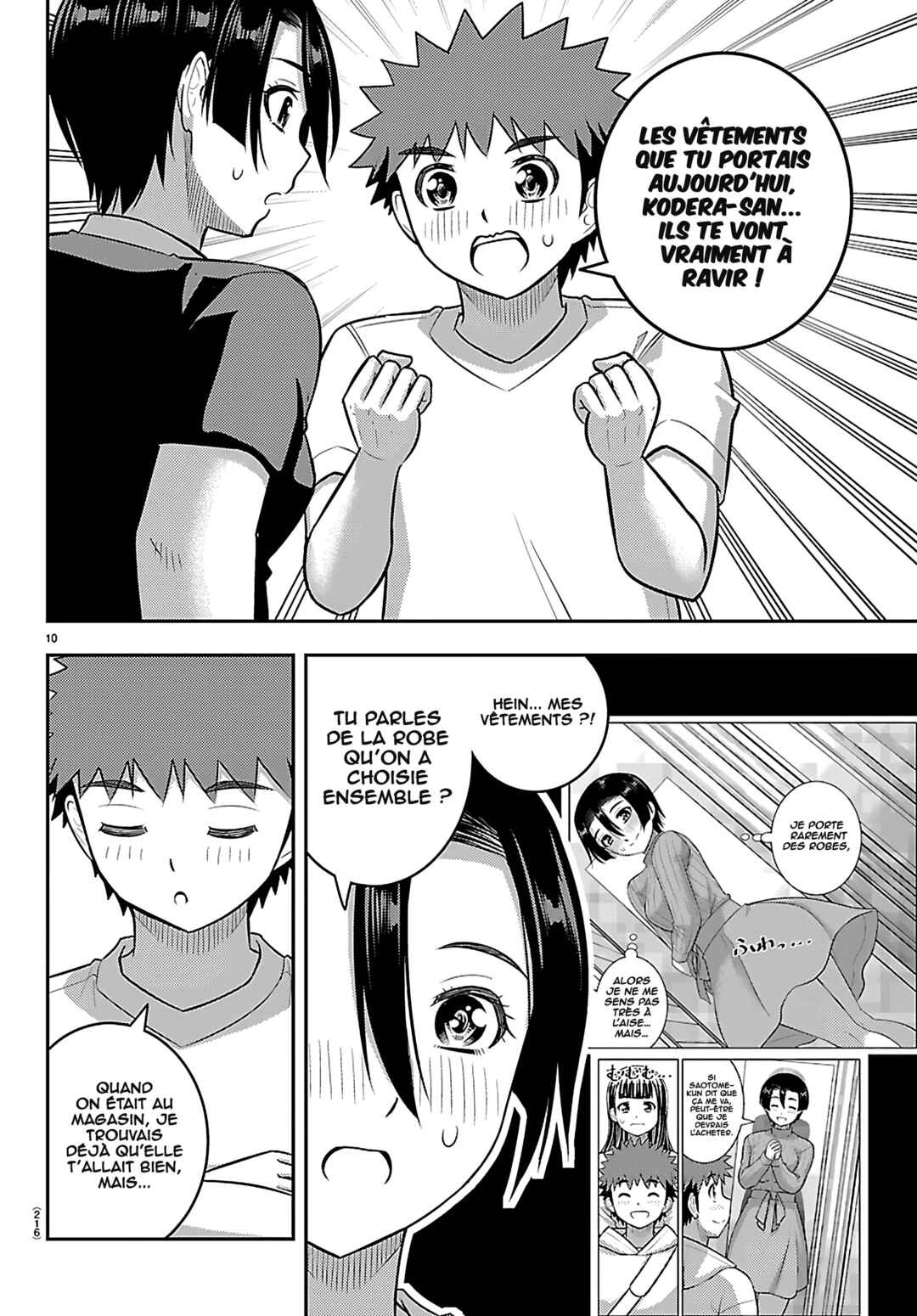 Yankee JK Kuzuhana-chan Chapter 265 - Page 11