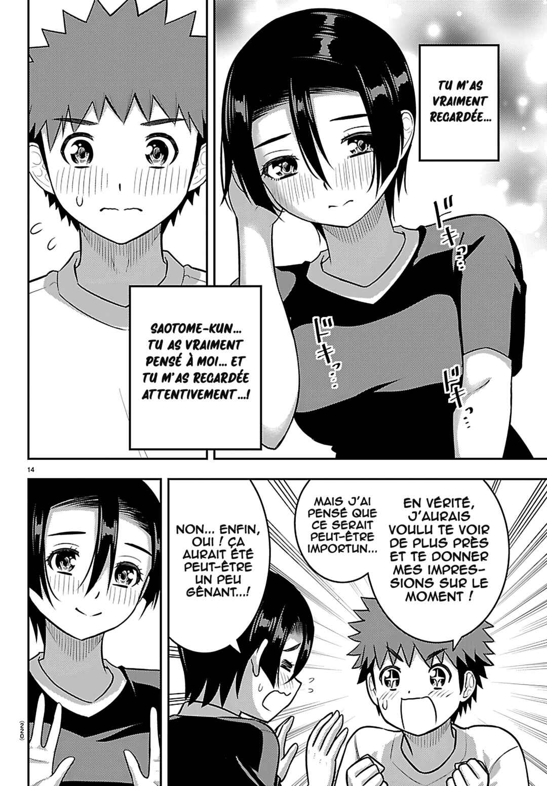 Yankee JK Kuzuhana-chan Chapter 265 - Page 15