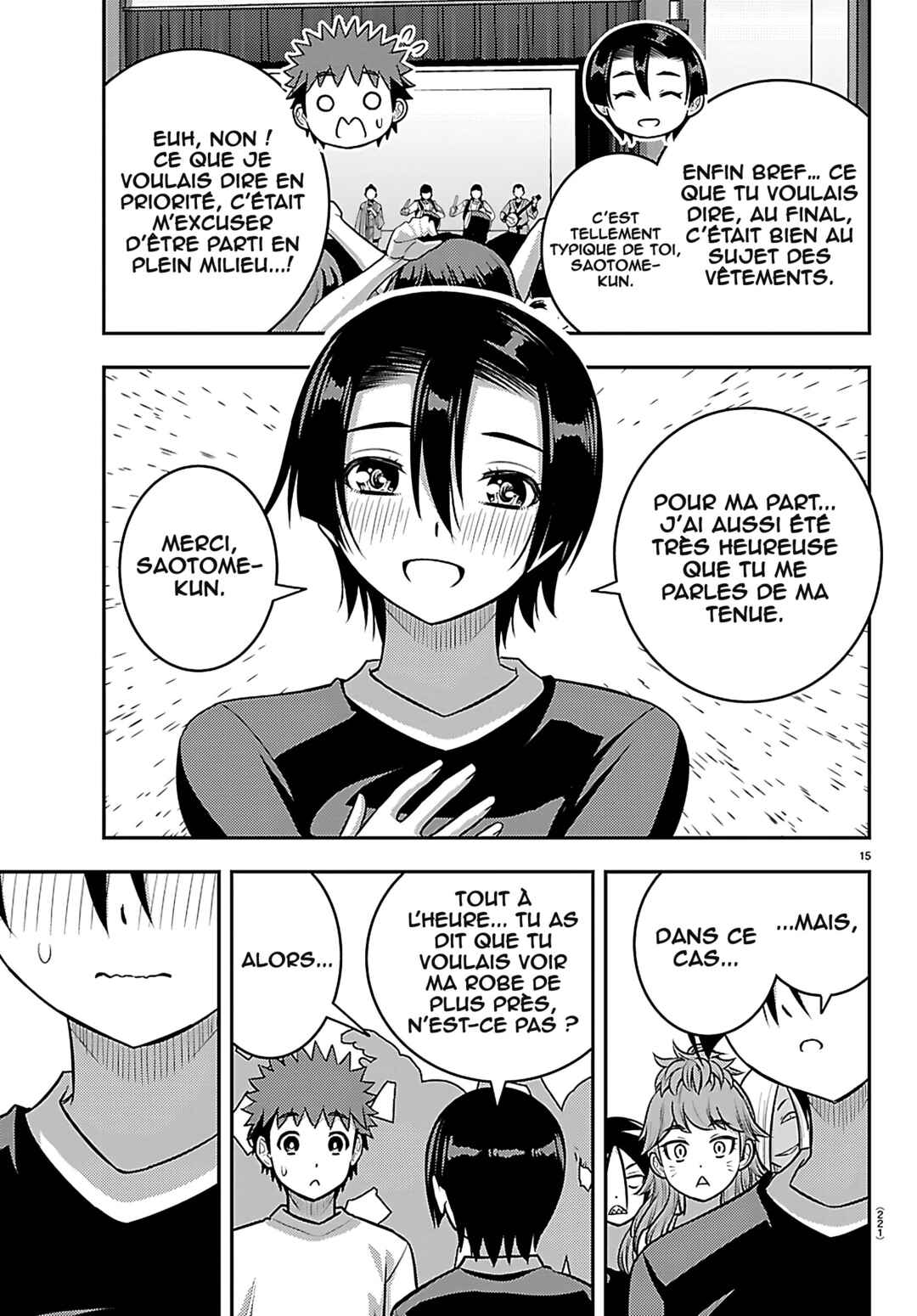 Yankee JK Kuzuhana-chan Chapter 265 - Page 16