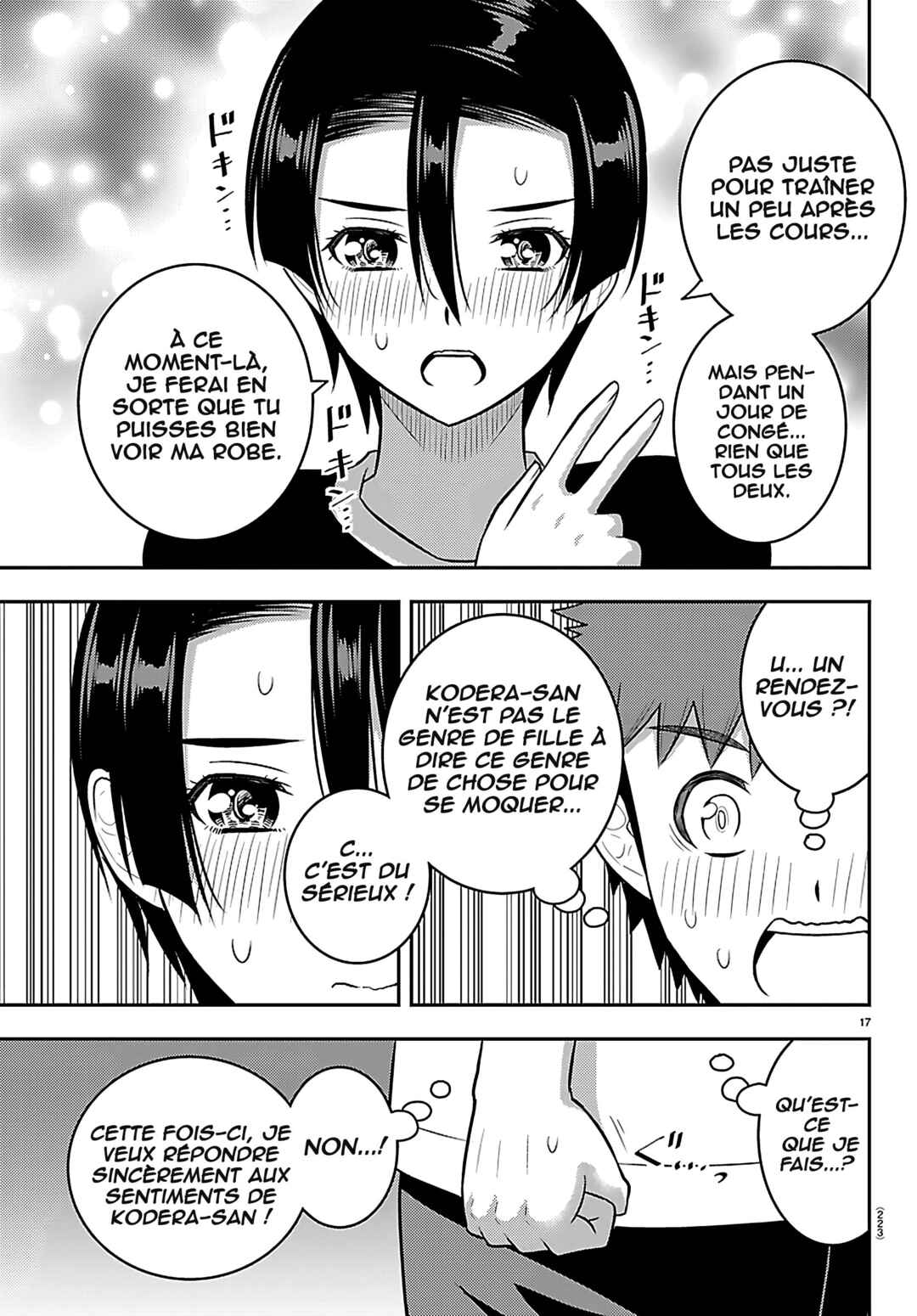 Yankee JK Kuzuhana-chan Chapter 265 - Page 18
