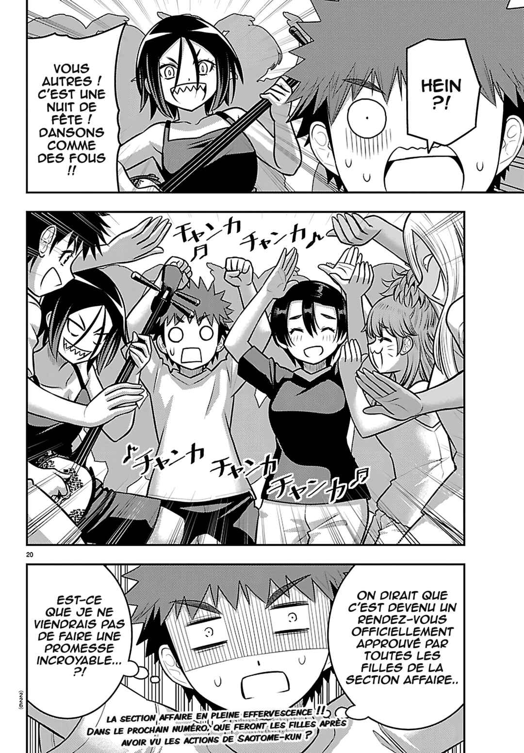 Yankee JK Kuzuhana-chan Chapter 265 - Page 21