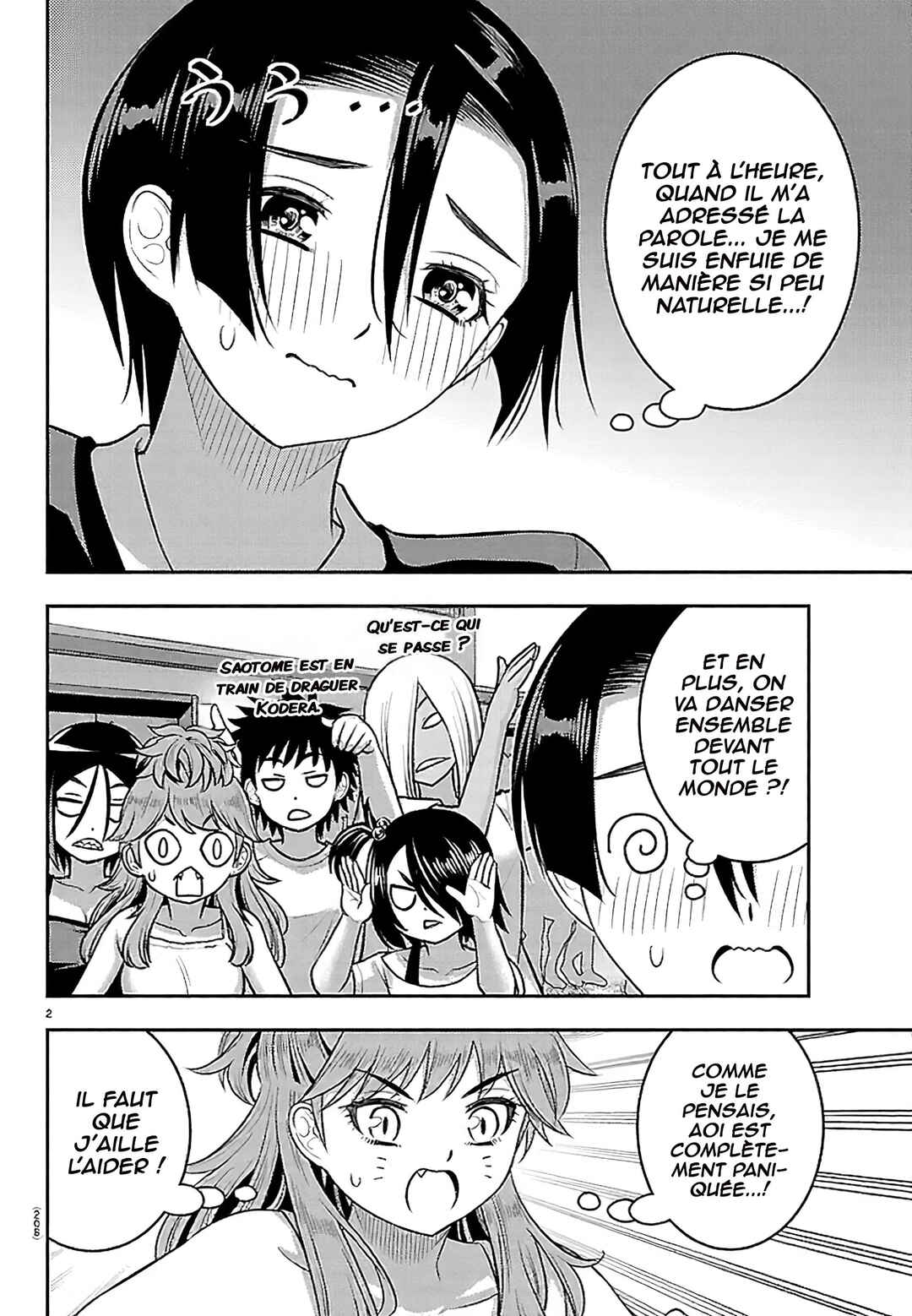 Yankee JK Kuzuhana-chan Chapter 265 - Page 3