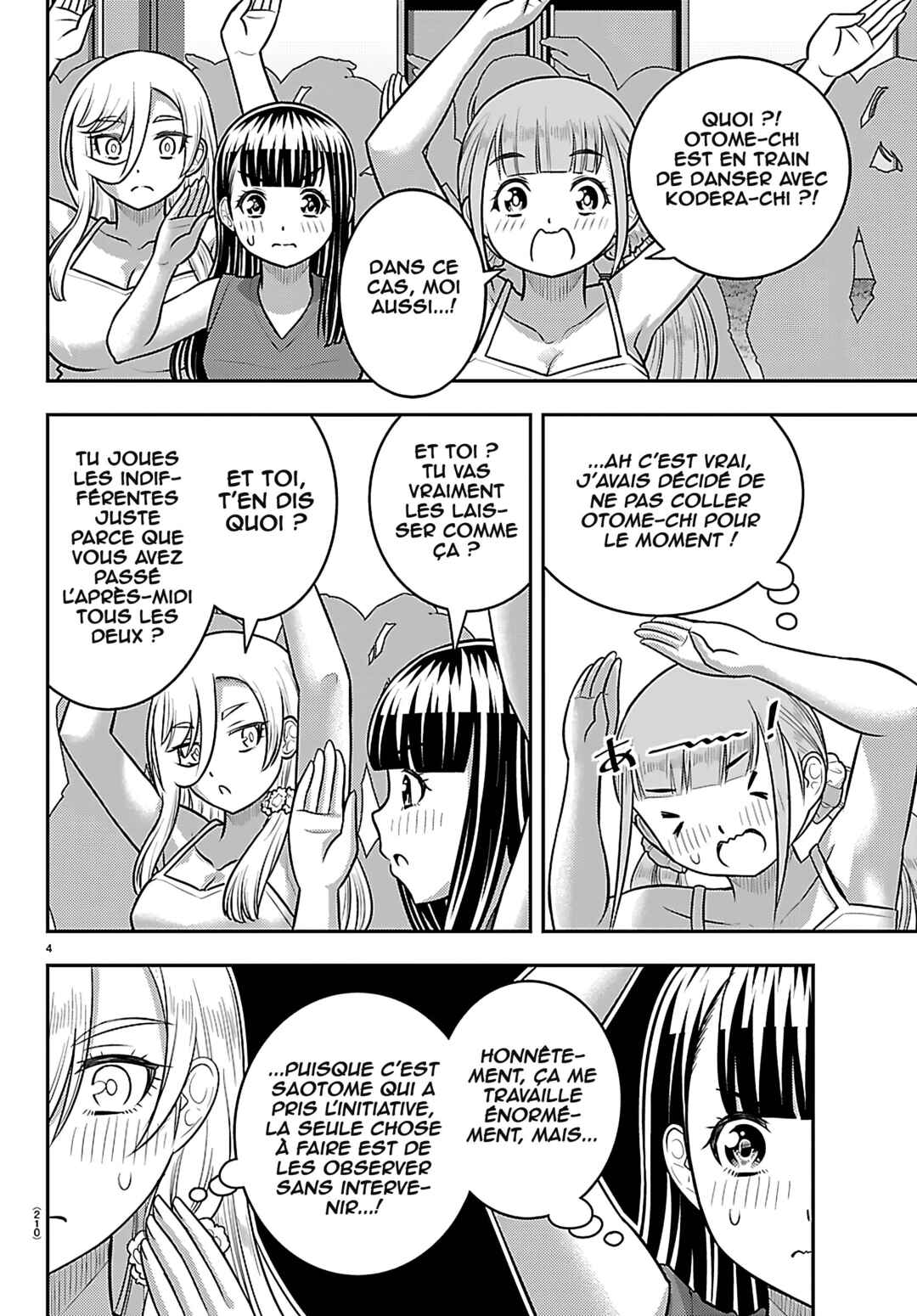 Yankee JK Kuzuhana-chan Chapter 265 - Page 5