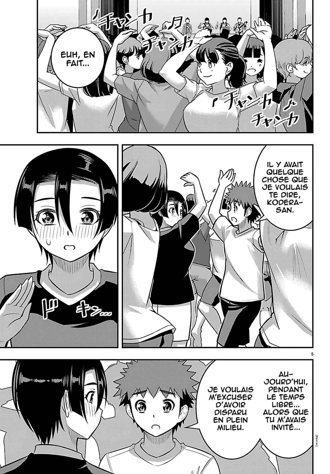 Yankee JK Kuzuhana-chan Chapter 265 - Page 6
