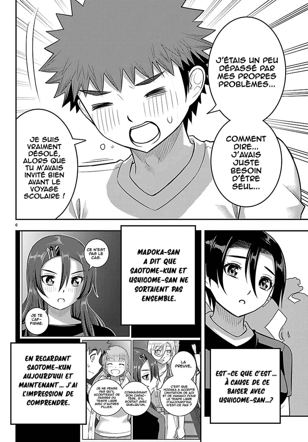 Yankee JK Kuzuhana-chan Chapter 265 - Page 7