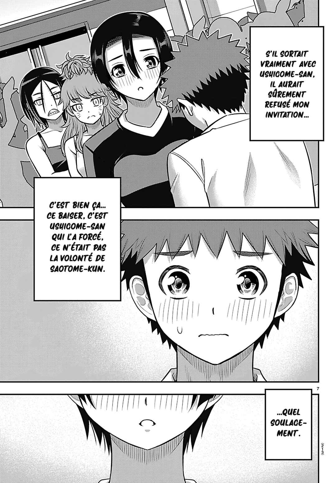Yankee JK Kuzuhana-chan Chapter 265 - Page 8