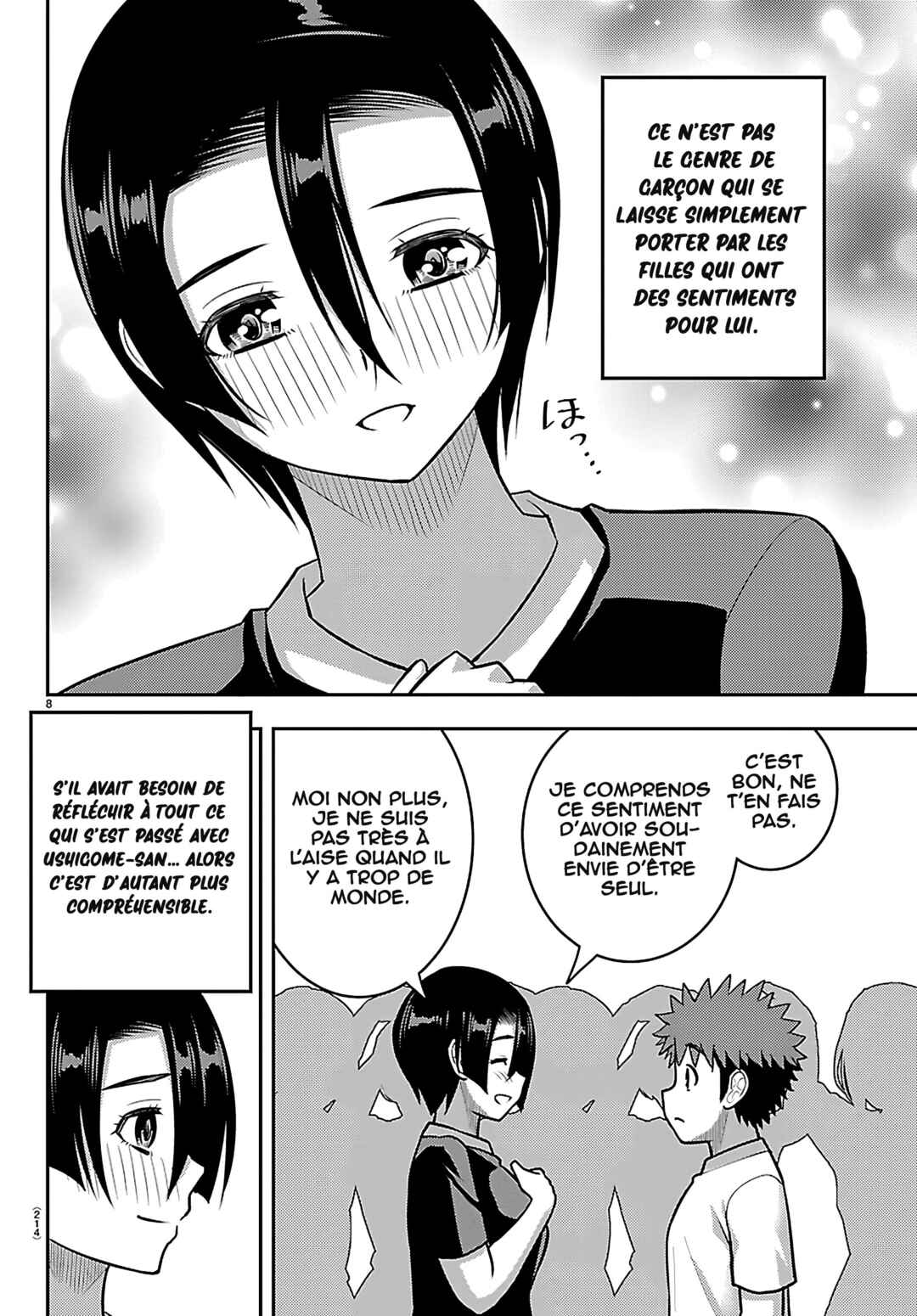 Yankee JK Kuzuhana-chan Chapter 265 - Page 9