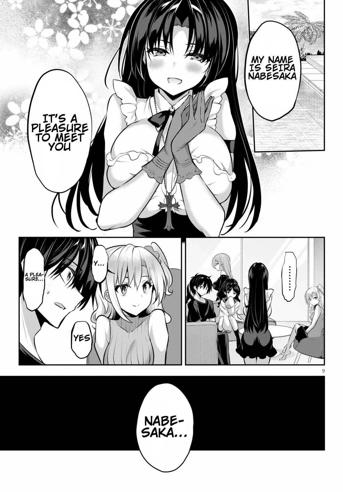 Strategic Lovers Chapter 8 - Page 10