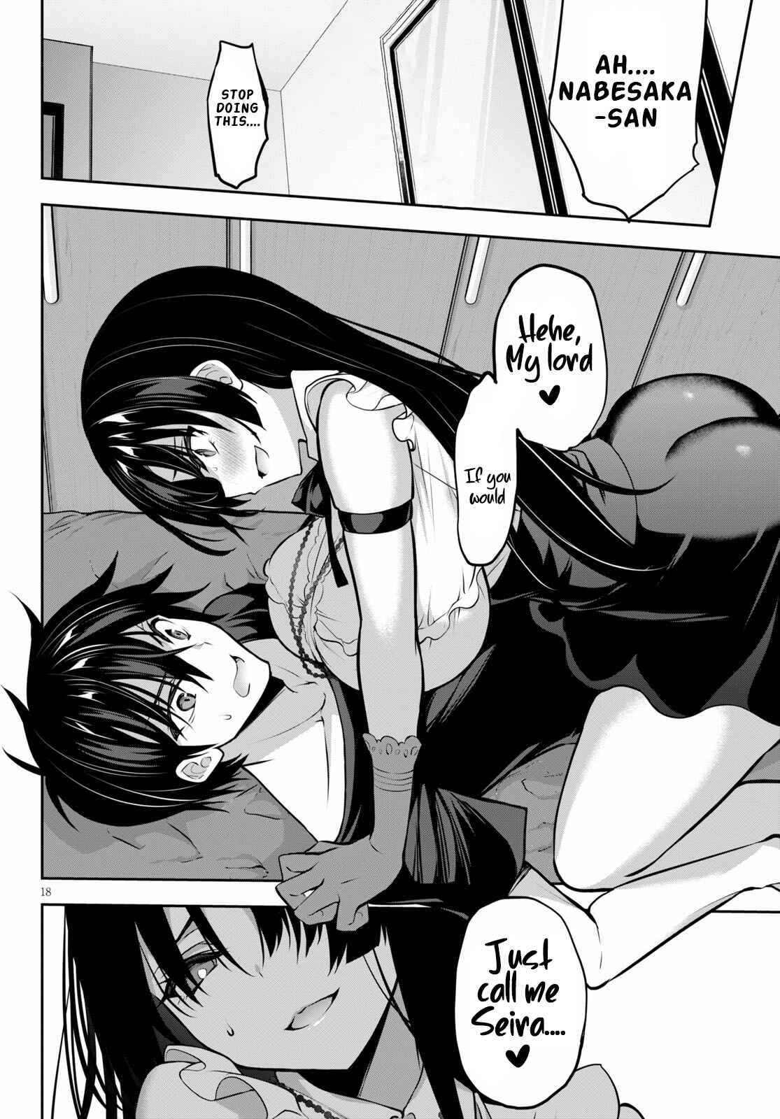 Strategic Lovers Chapter 8 - Page 19