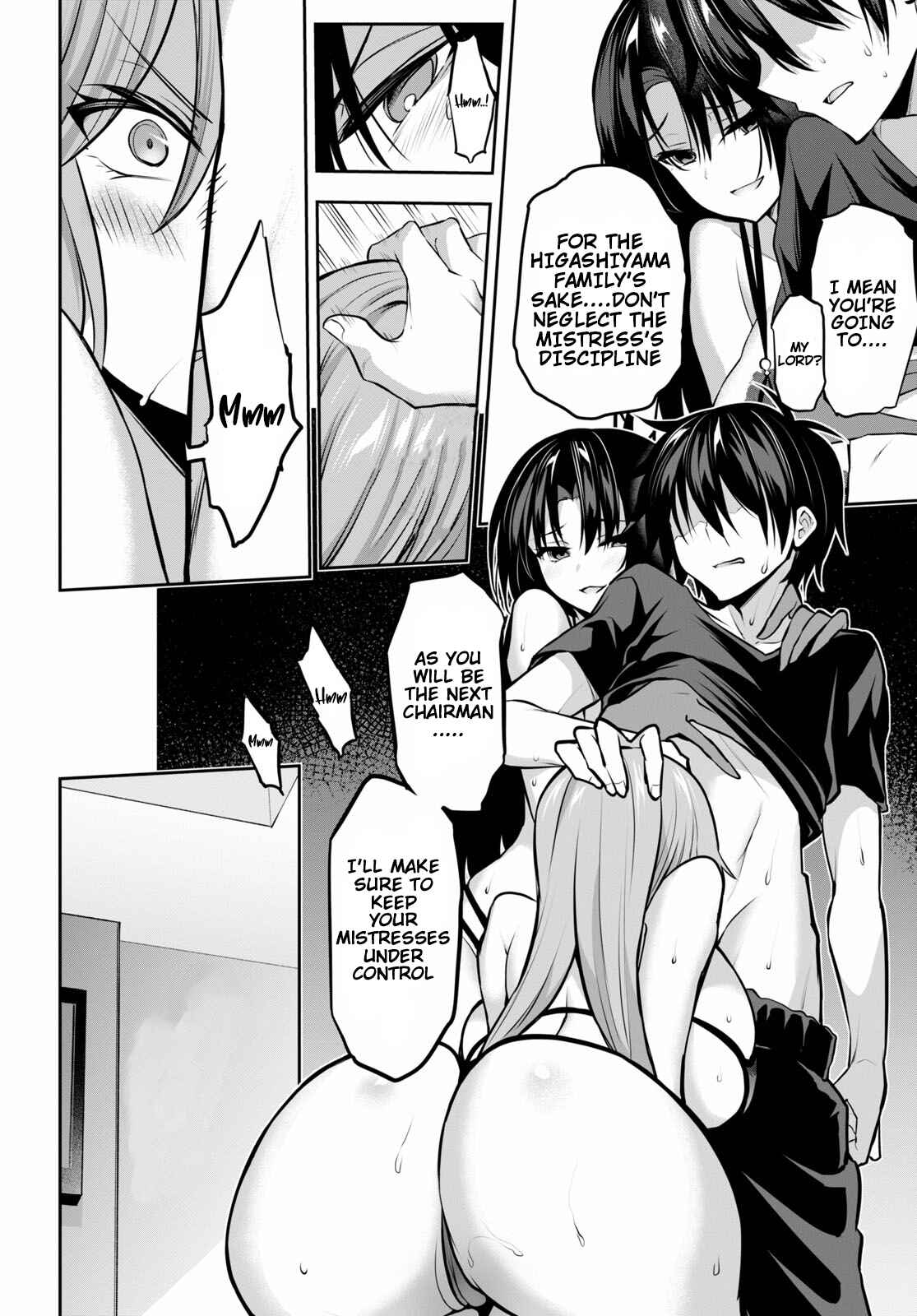 Strategic Lovers Chapter 8 - Page 29