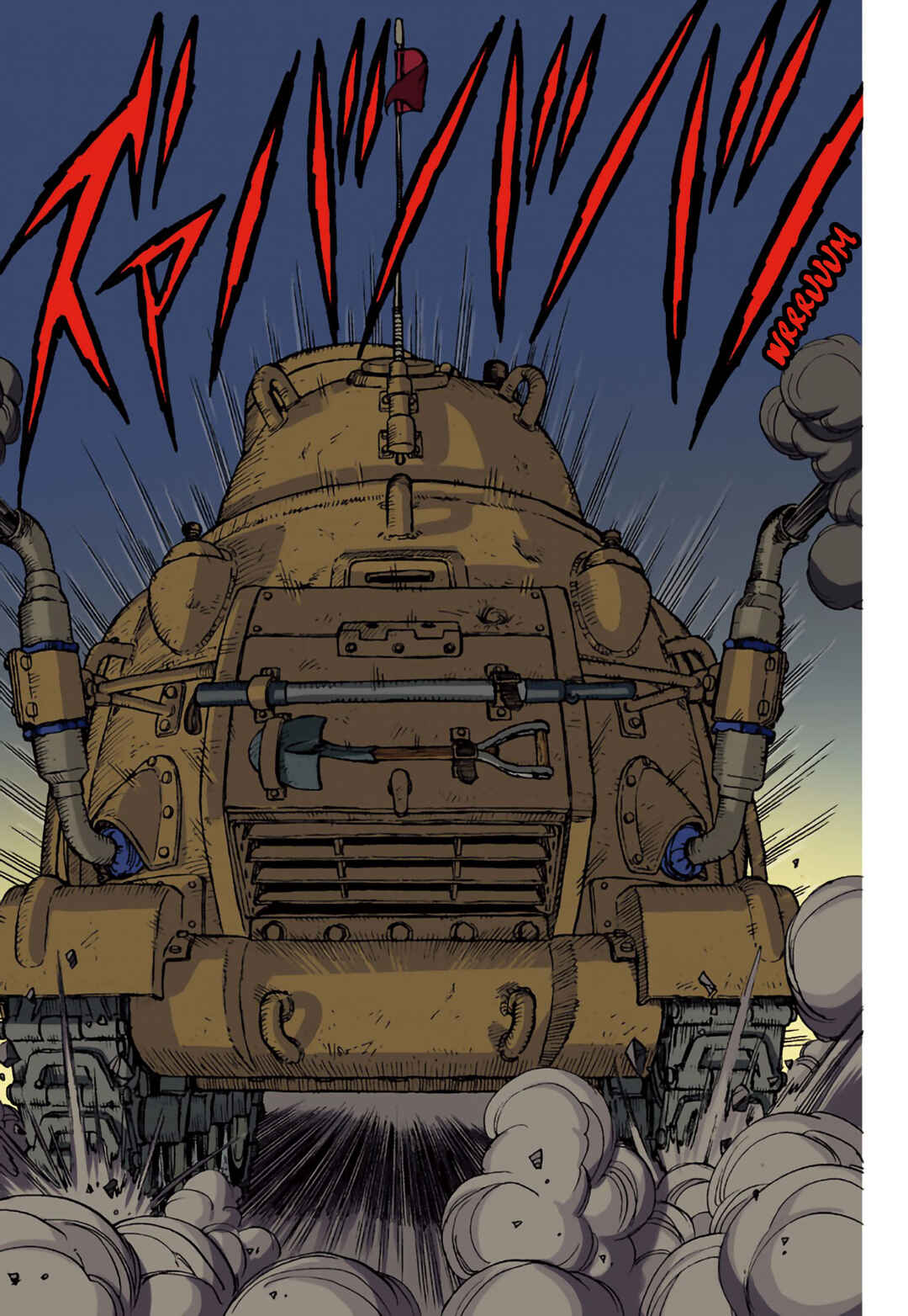 SandLand (Official Colored) Chapter 6 - Page 6