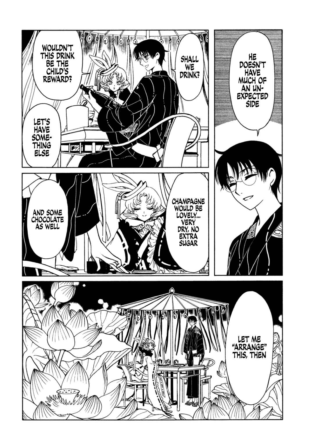 xxxHOLiC Rei Chapter 64 - Page 10