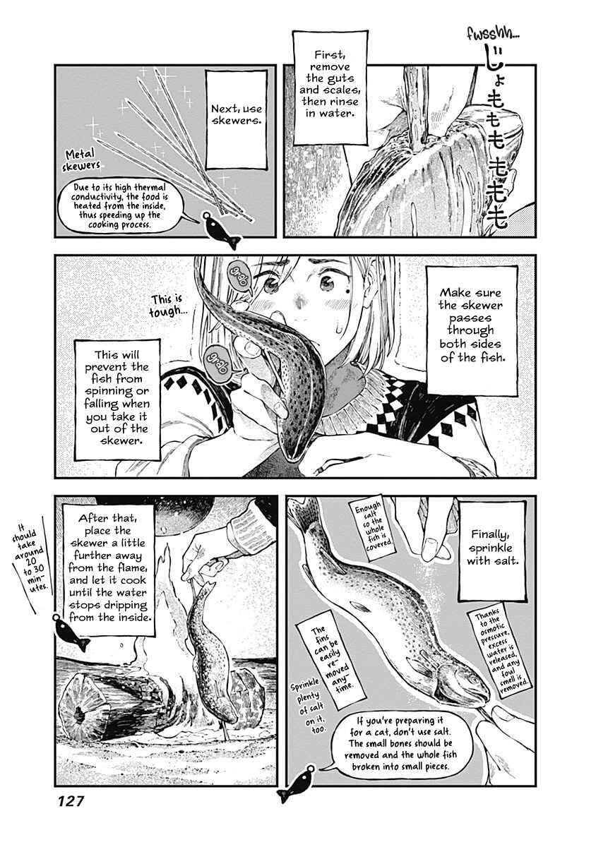 Alice-san'chi no Iroribata Chapter 5 - Page 17
