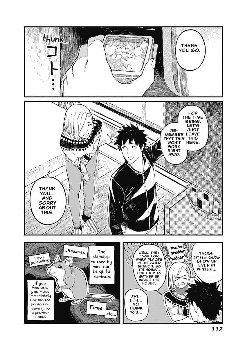 Alice-san'chi no Iroribata Chapter 5 - Page 2