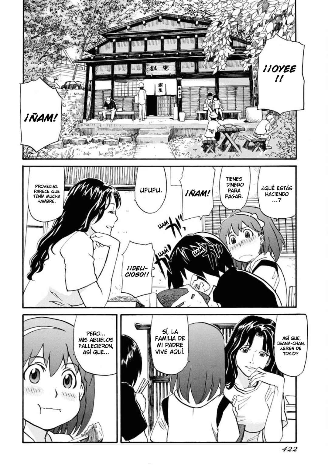 Dragon's Summer: Kuro to Watashi no Natsuyasumi Chapter 3 - Page 10