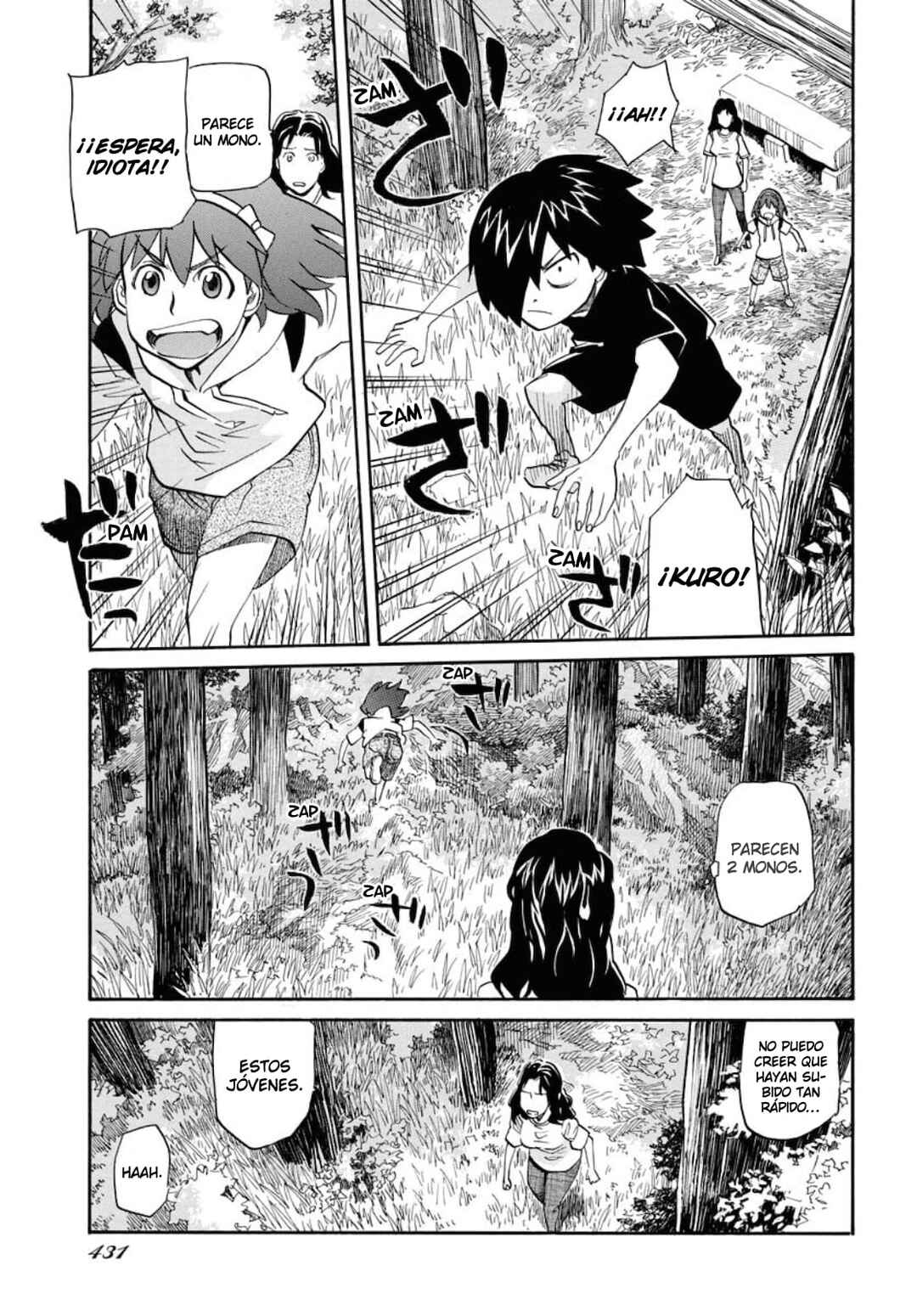 Dragon's Summer: Kuro to Watashi no Natsuyasumi Chapter 3 - Page 19
