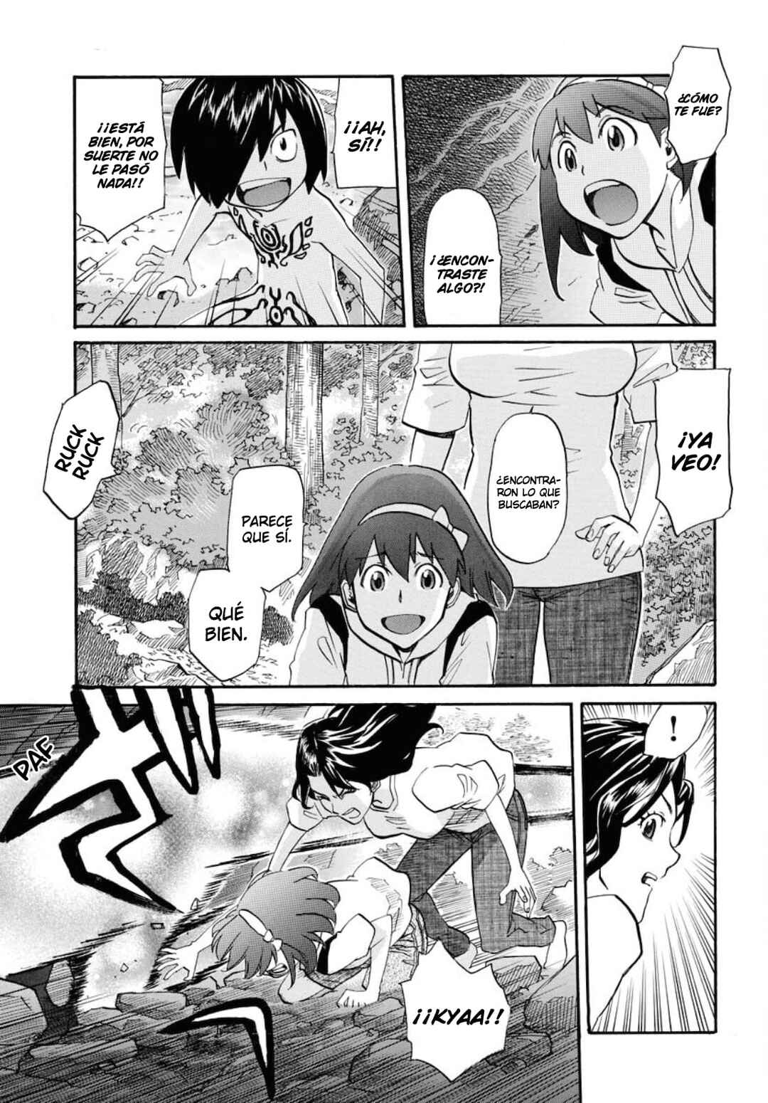 Dragon's Summer: Kuro to Watashi no Natsuyasumi Chapter 3 - Page 23