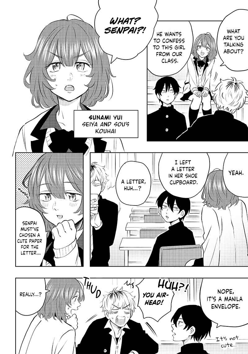 Asahina-san no Bentou Tabetai Chapter 1 - Page 10