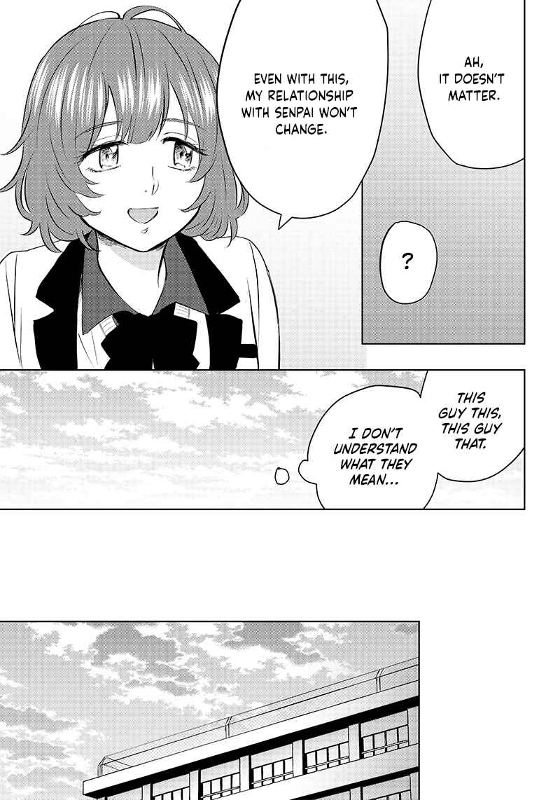 Asahina-san no Bentou Tabetai Chapter 1 - Page 13