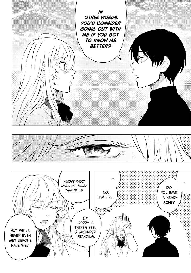 Asahina-san no Bentou Tabetai Chapter 1 - Page 18