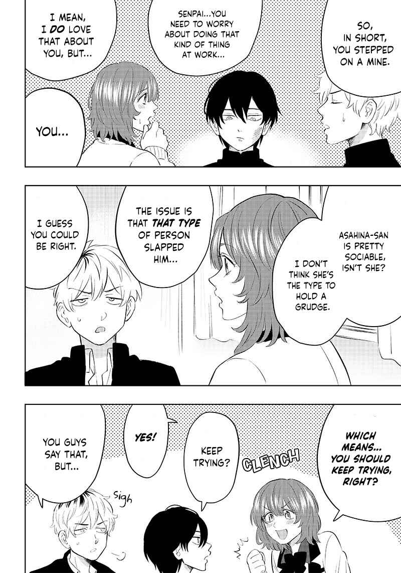Asahina-san no Bentou Tabetai Chapter 1 - Page 28