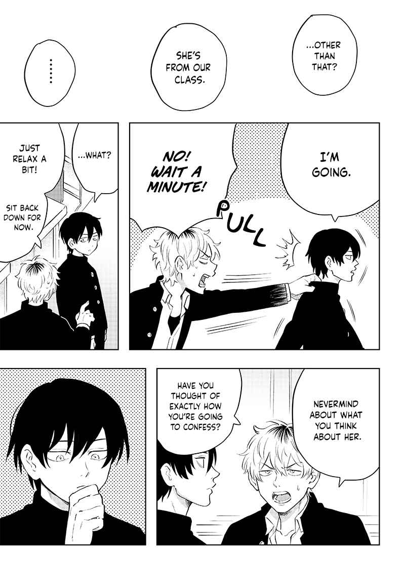 Asahina-san no Bentou Tabetai Chapter 1 - Page 7