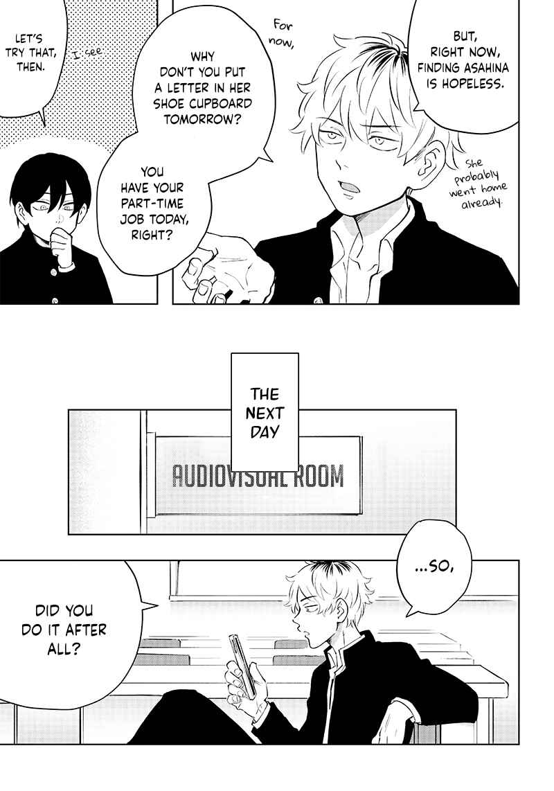 Asahina-san no Bentou Tabetai Chapter 1 - Page 9