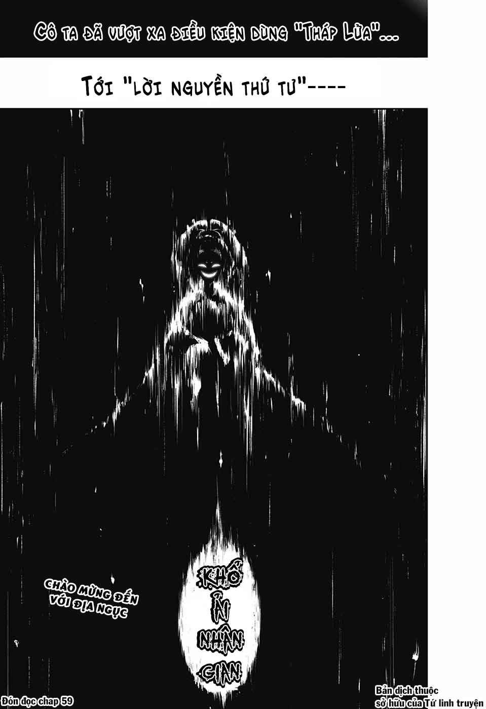 Dark Gathering Chapter 58 - Page 43
