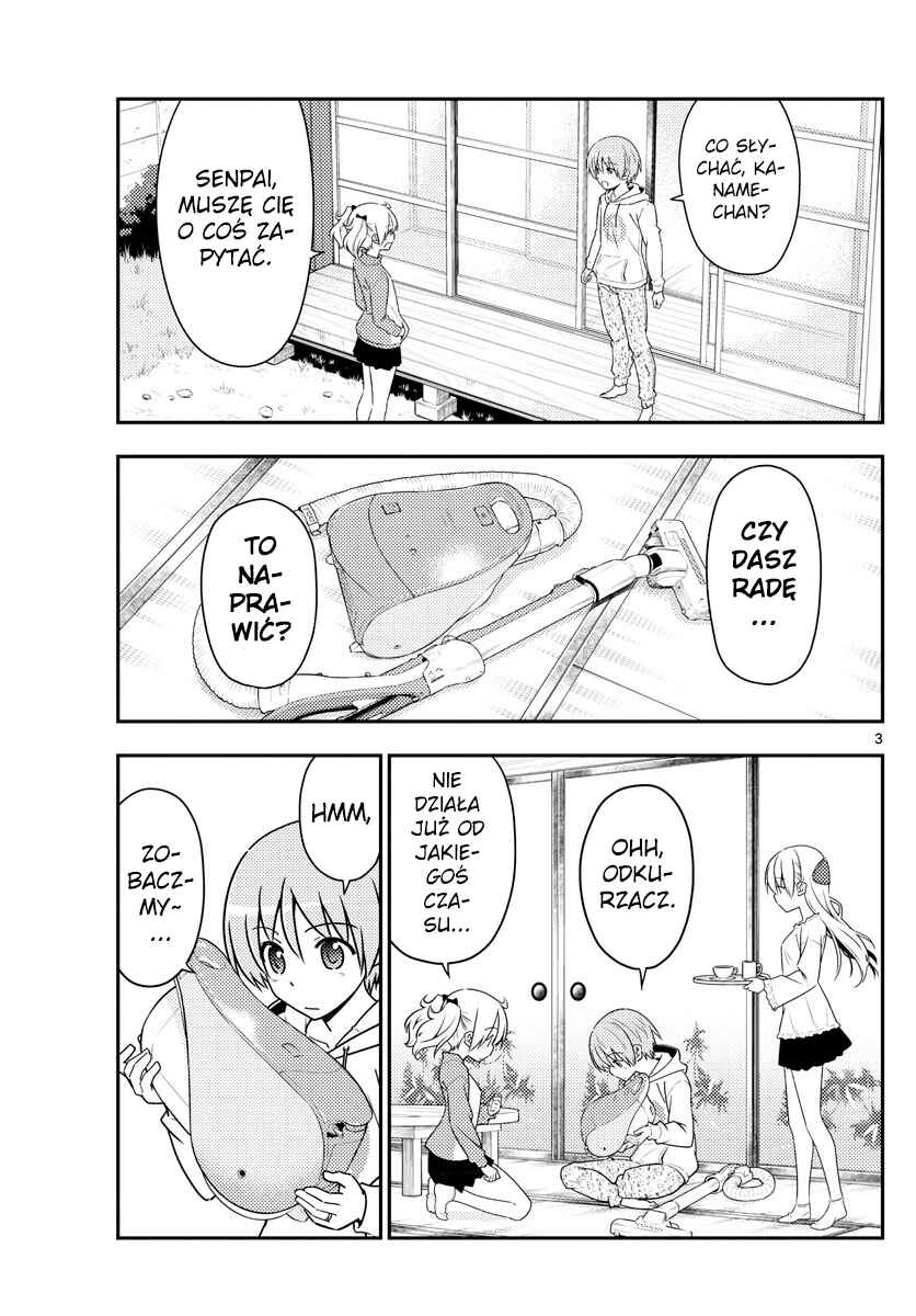 Tonikaku Kawaii Chapter 64 - Page 3