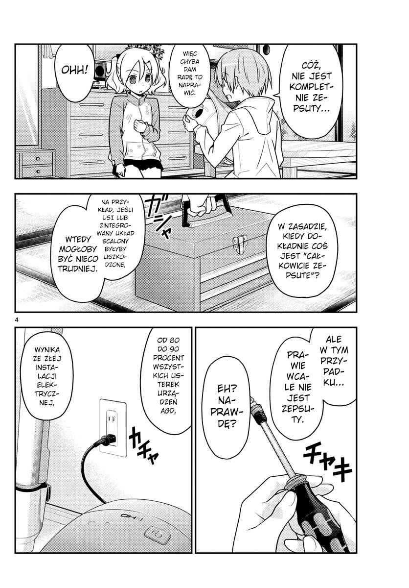 Tonikaku Kawaii Chapter 64 - Page 4