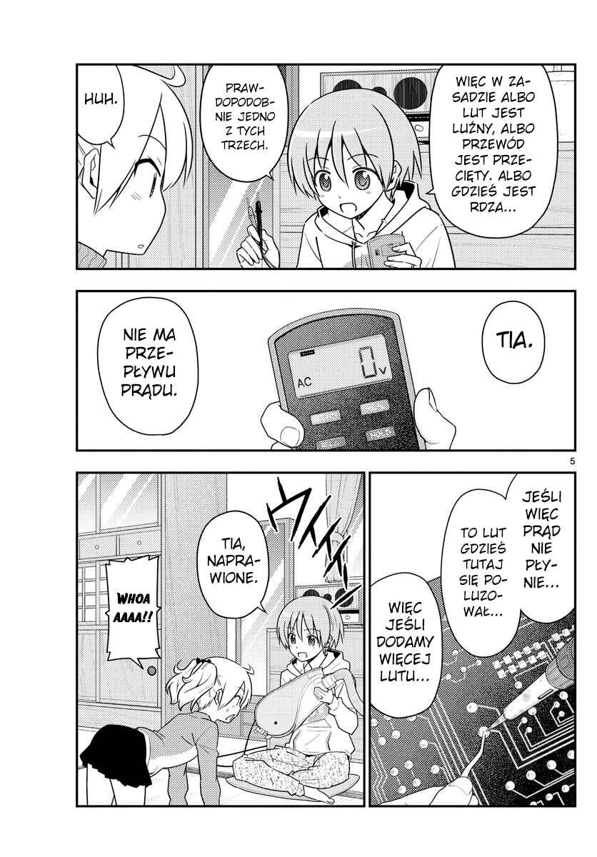 Tonikaku Kawaii Chapter 64 - Page 5