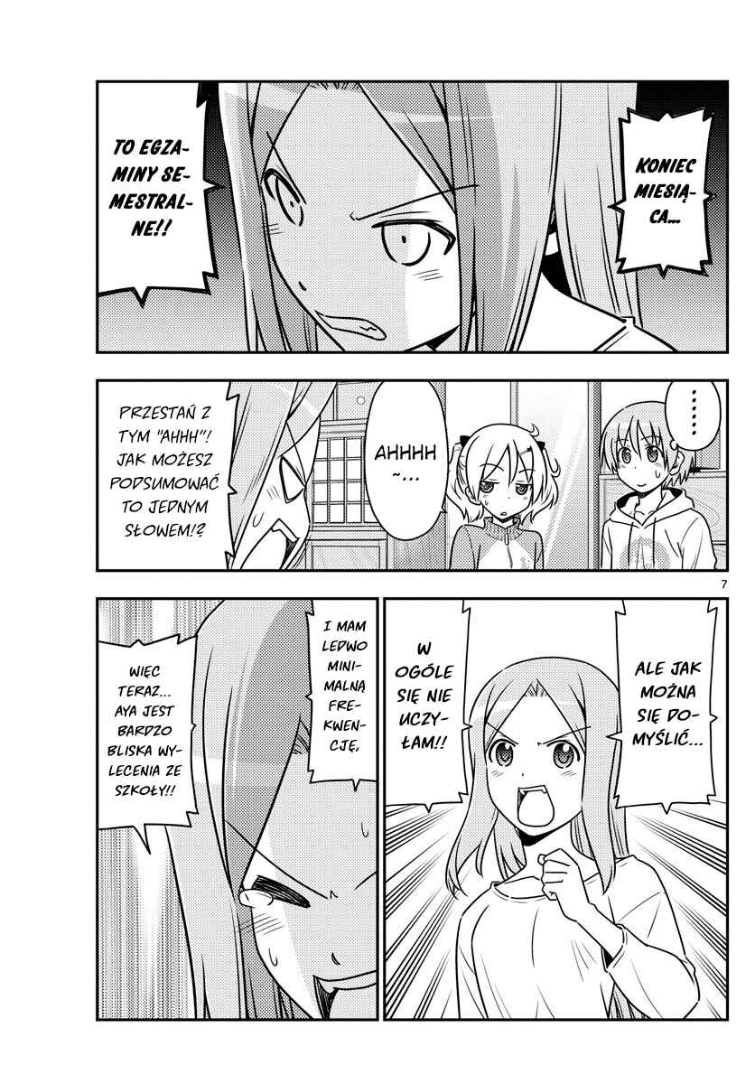 Tonikaku Kawaii Chapter 64 - Page 7