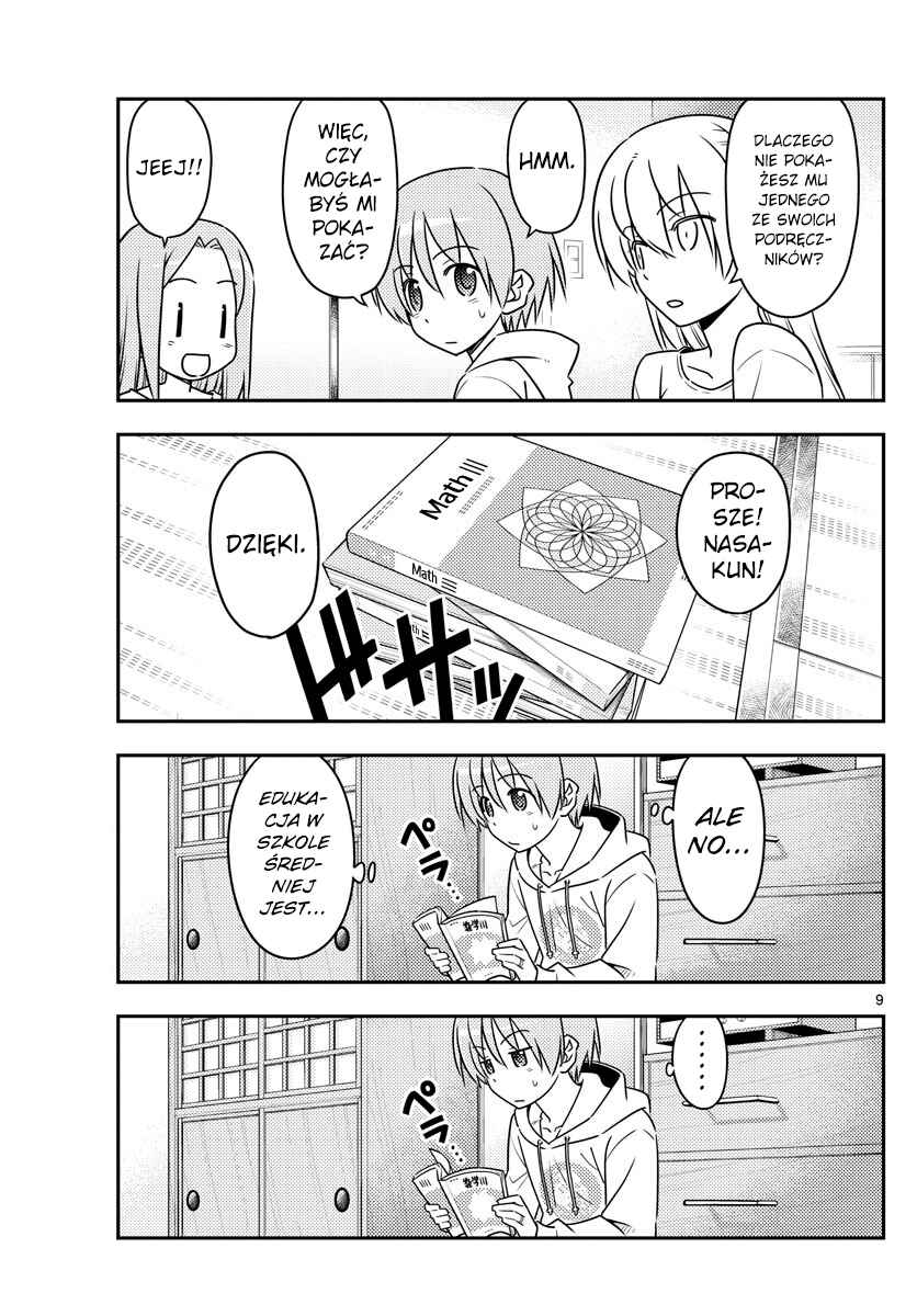 Tonikaku Kawaii Chapter 64 - Page 9