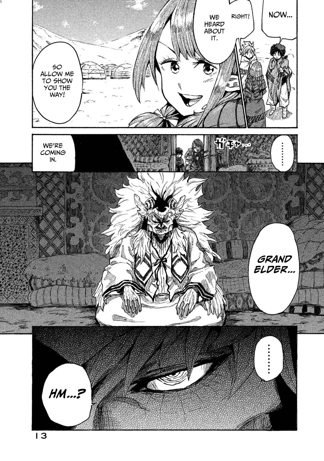 Mazumeshi Elf to Yuuboku gurashi Chapter 11 - Page 15