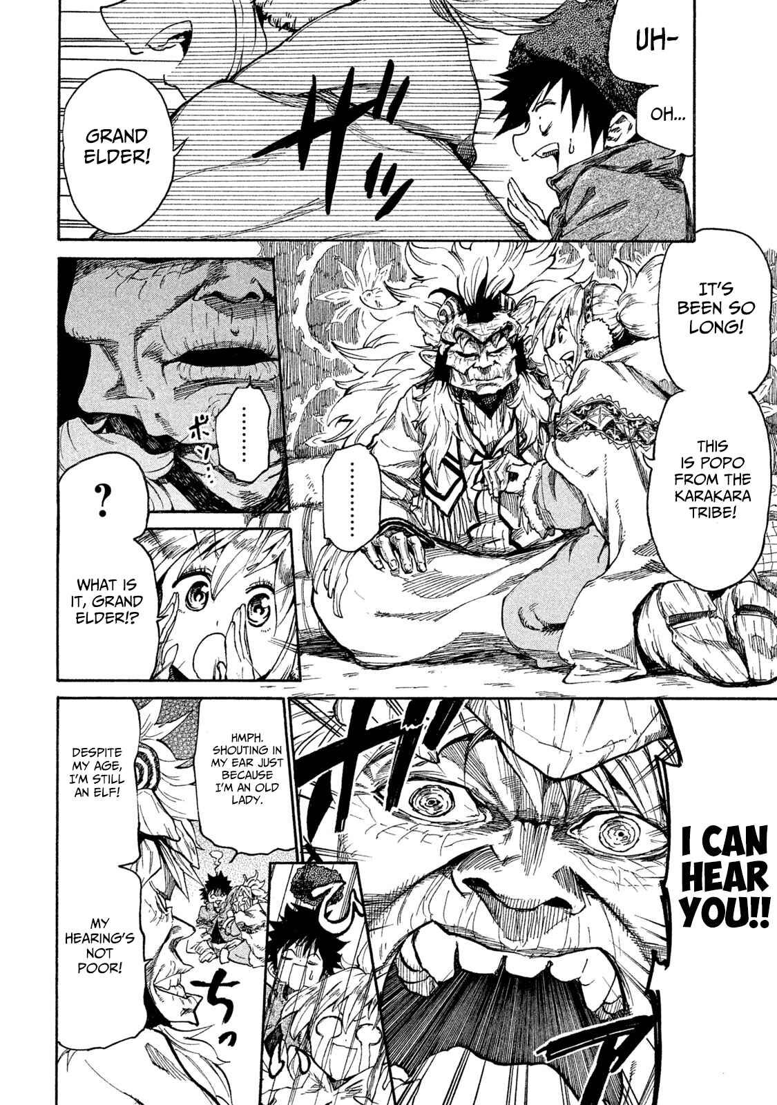 Mazumeshi Elf to Yuuboku gurashi Chapter 11 - Page 16