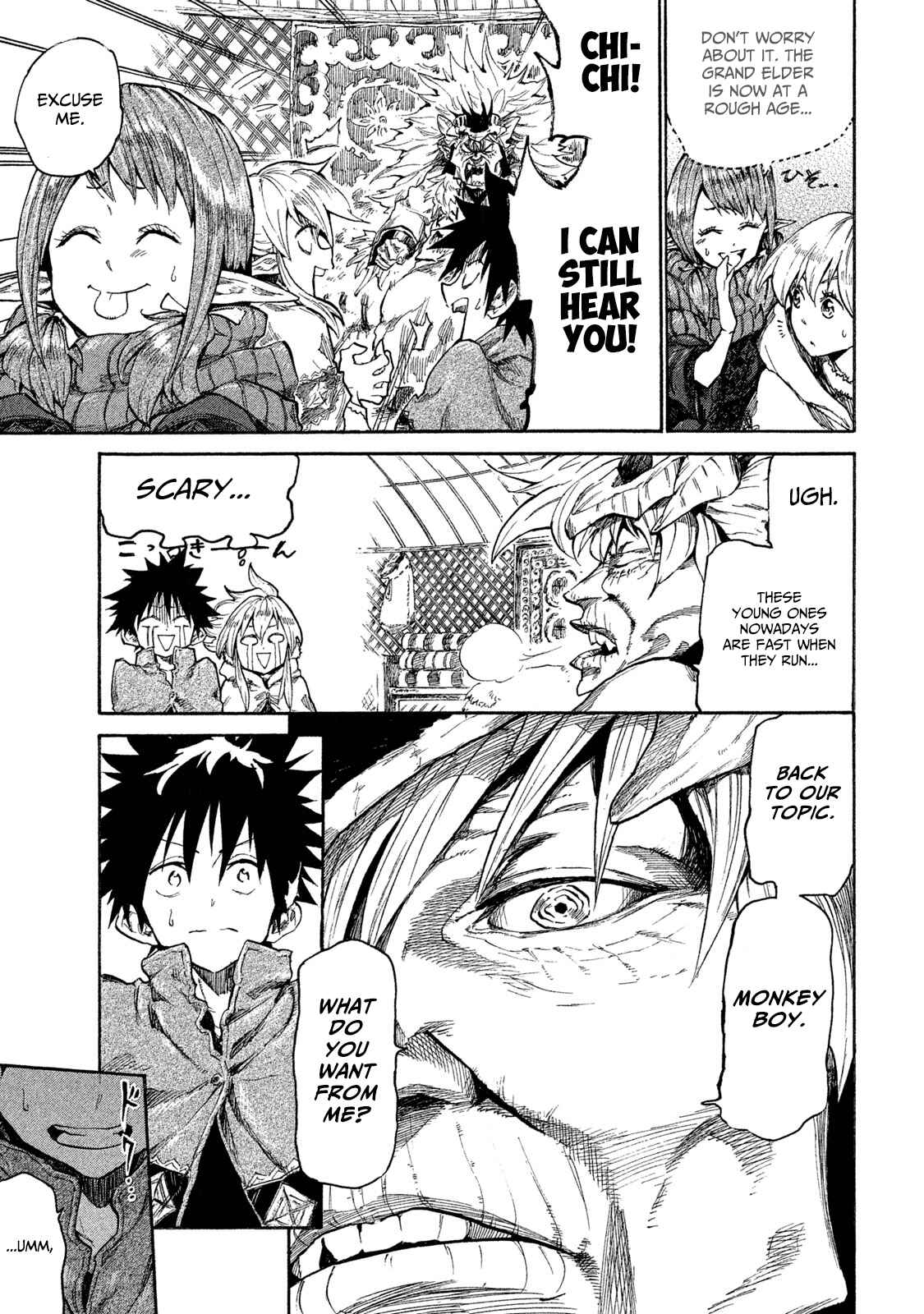 Mazumeshi Elf to Yuuboku gurashi Chapter 11 - Page 17
