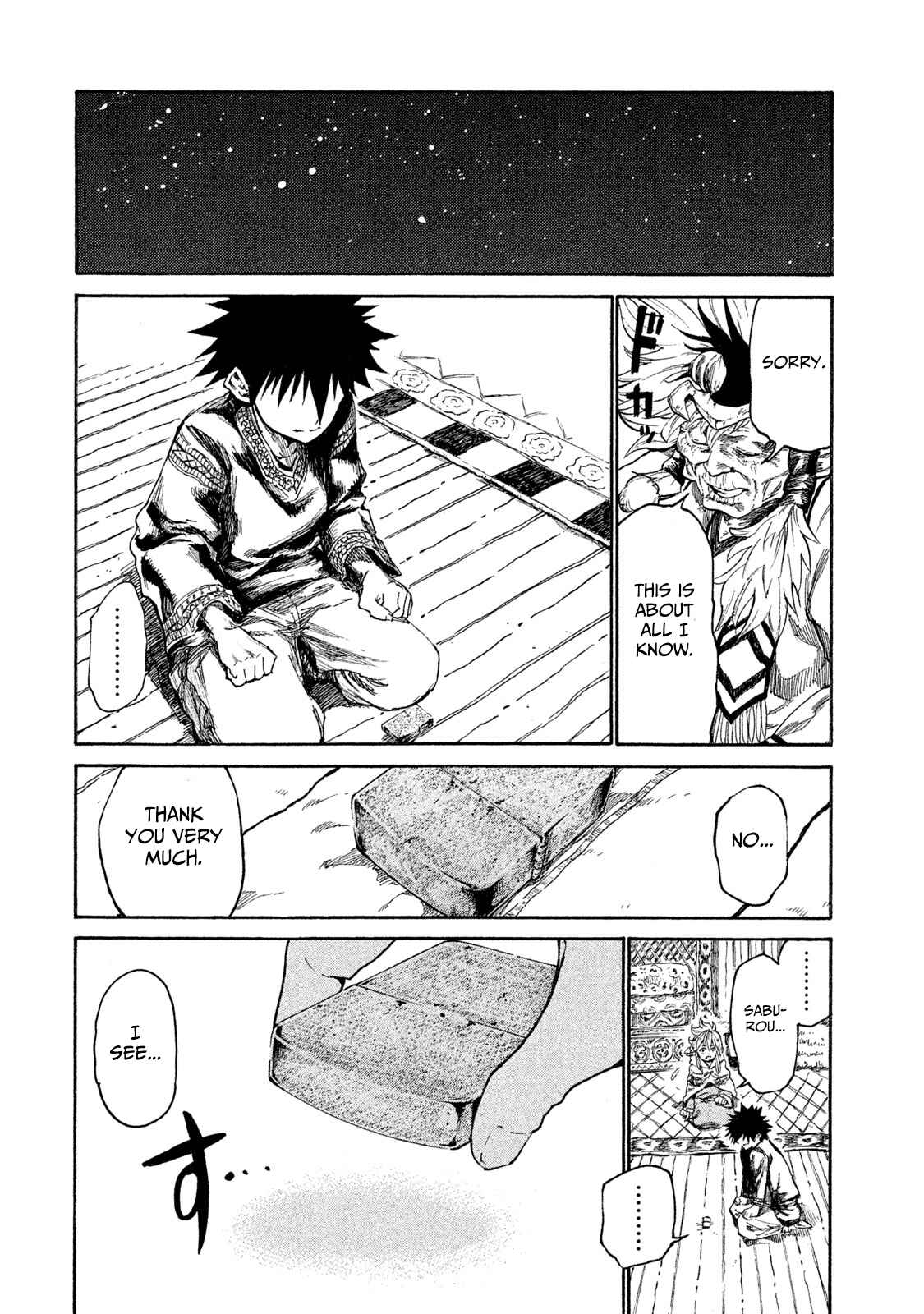 Mazumeshi Elf to Yuuboku gurashi Chapter 11 - Page 20