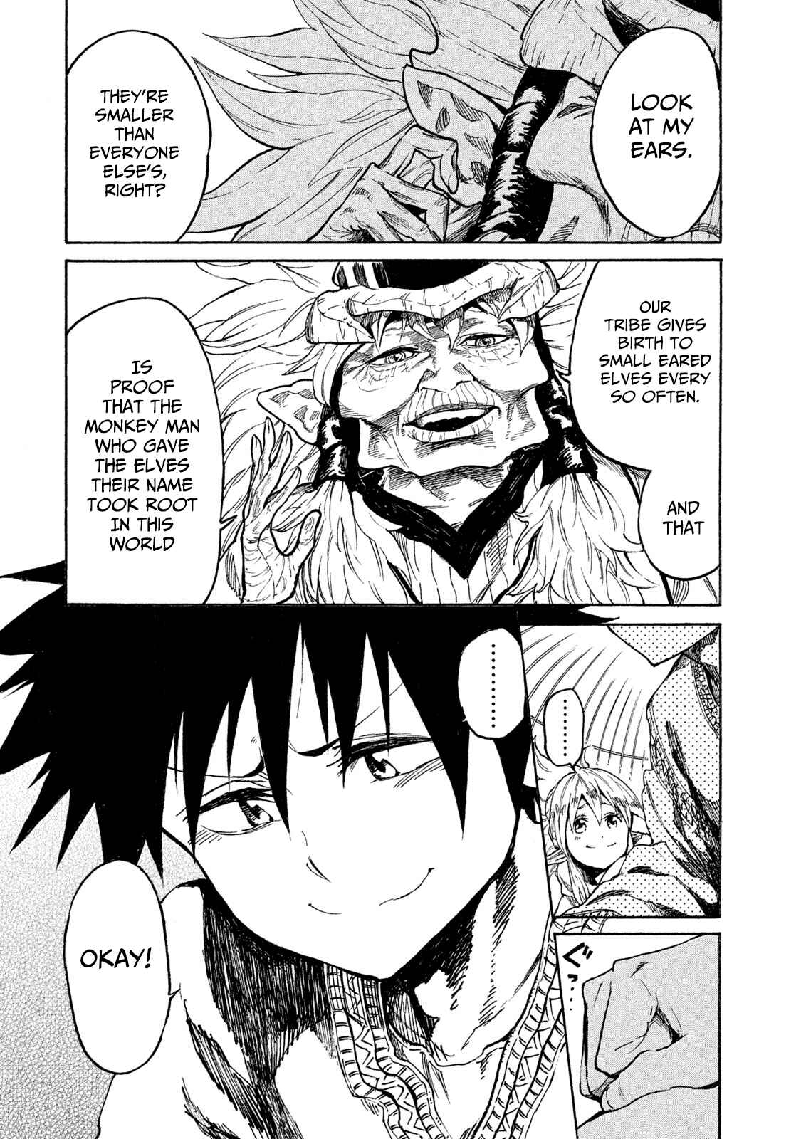 Mazumeshi Elf to Yuuboku gurashi Chapter 11 - Page 22
