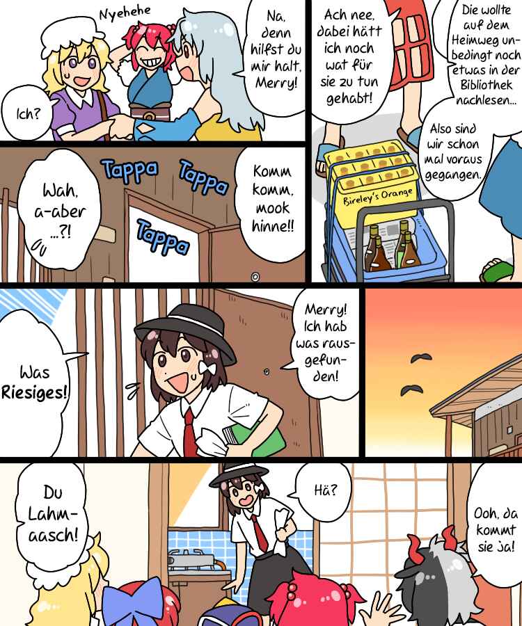 Touhou - Mamange Eternal (Doujinshi) Chapter 32 - Page 14