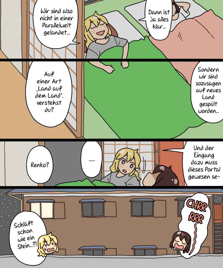 Touhou - Mamange Eternal (Doujinshi) Chapter 32 - Page 19