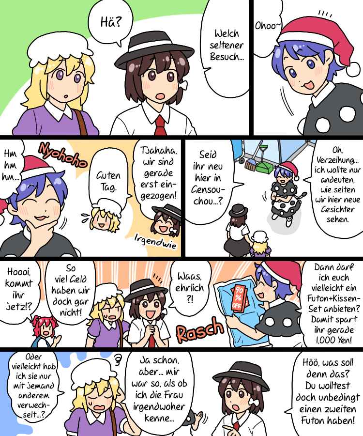 Touhou - Mamange Eternal (Doujinshi) Chapter 32 - Page 8