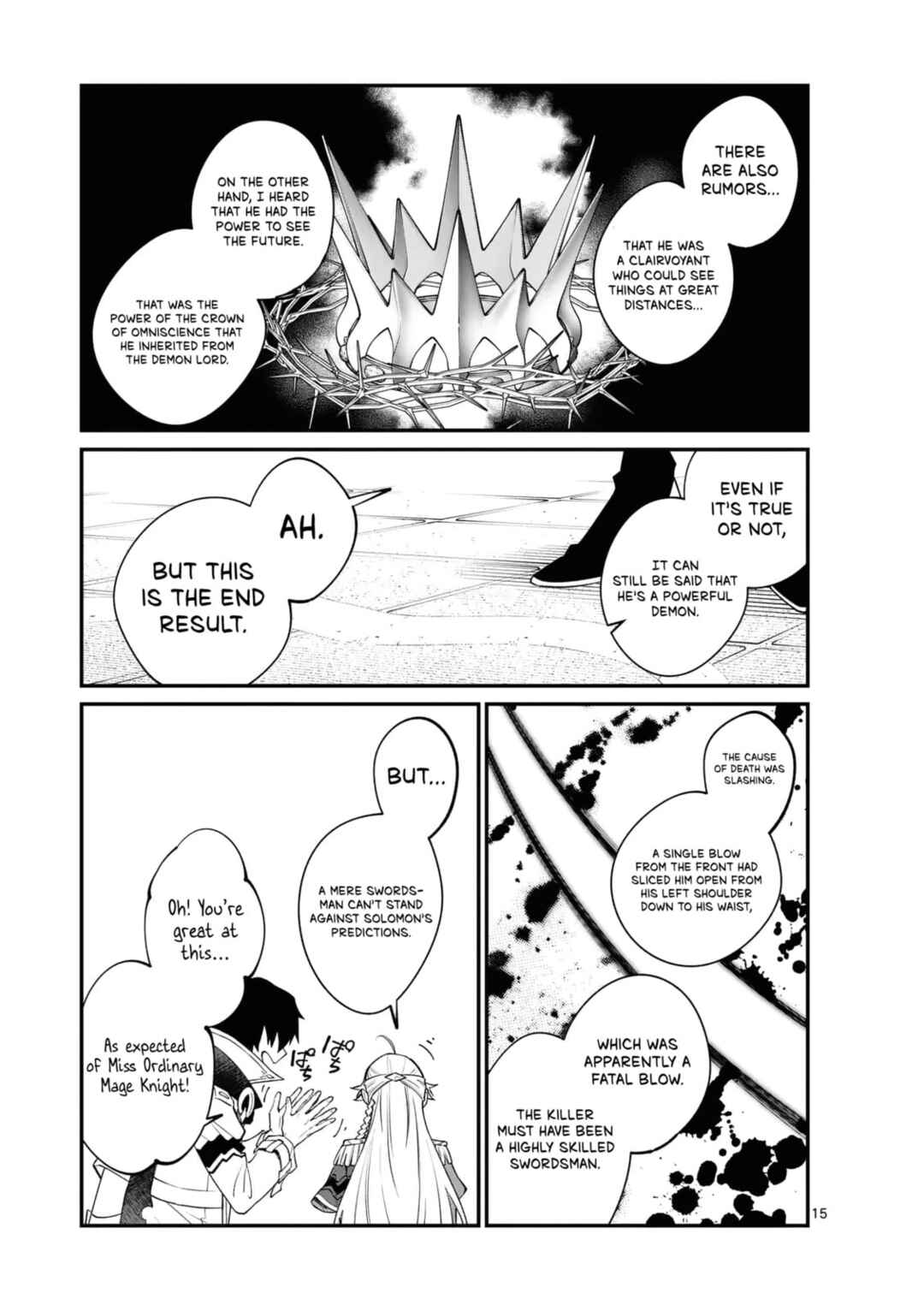 Demon Lord City Chapter 2 - Page 16