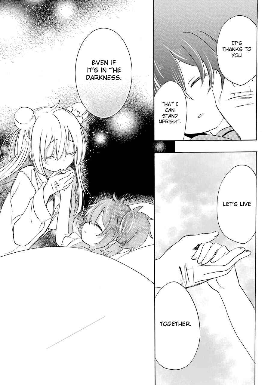 Happy Sugar Life Chapter 32 - Page 11