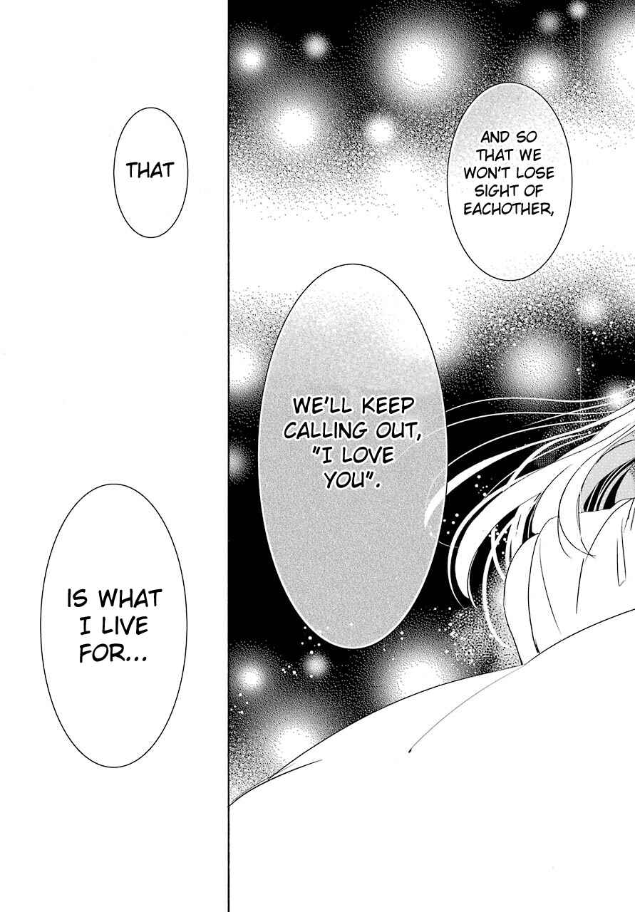 Happy Sugar Life Chapter 32 - Page 12
