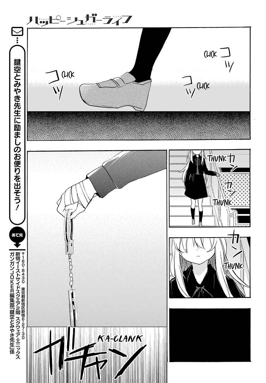 Happy Sugar Life Chapter 32 - Page 14