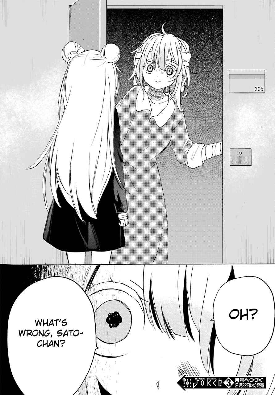 Happy Sugar Life Chapter 32 - Page 15