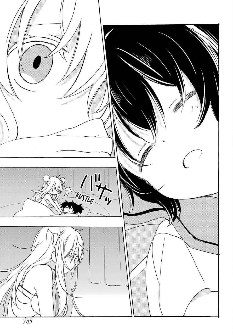 Happy Sugar Life Chapter 32 - Page 4