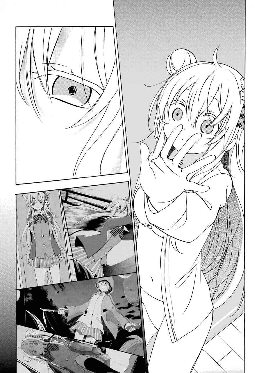 Happy Sugar Life Chapter 32 - Page 7