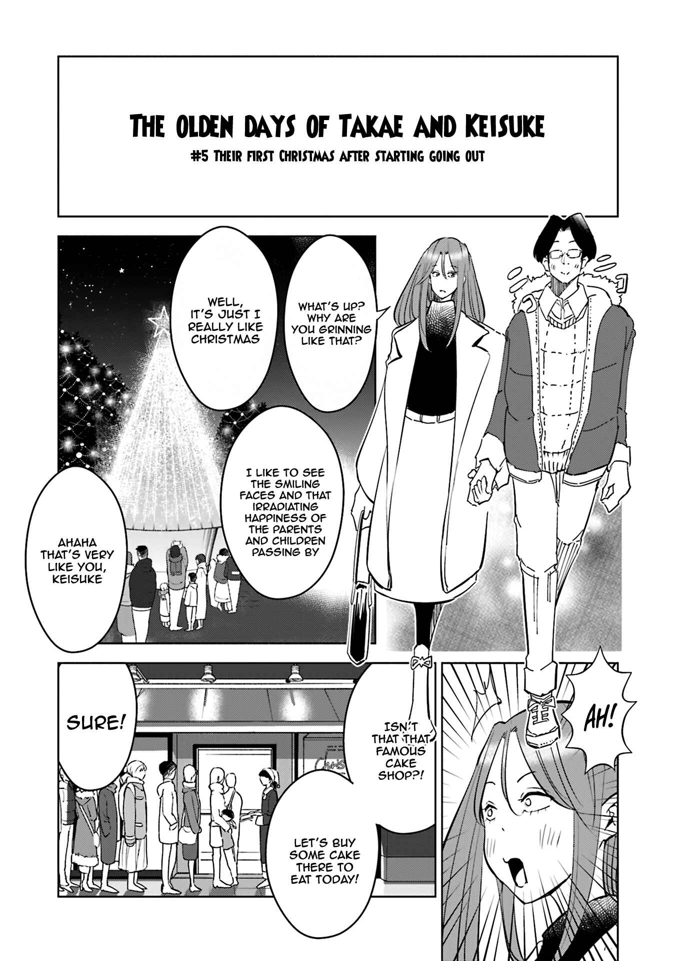Tsuma, Shougakusei ni Naru. Chapter 40.5 - Page 2
