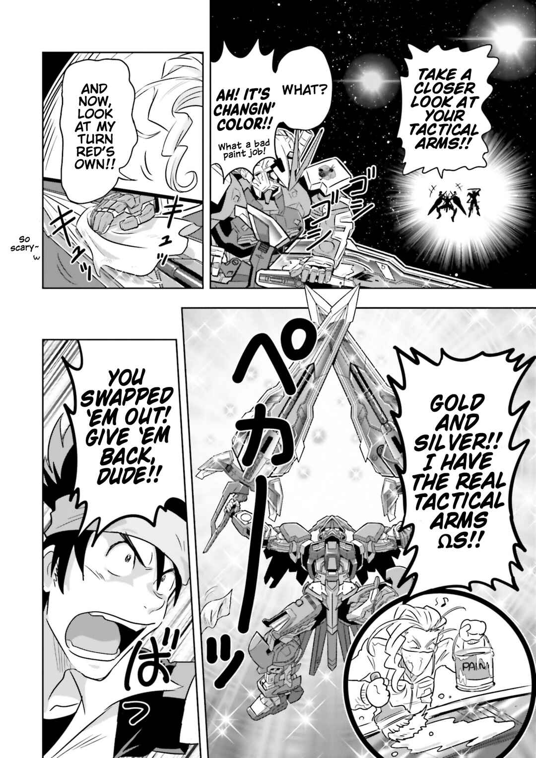 Mobile Suit Gundam SEED Astray - Princess of the Sky Chapter 20 - Page 13